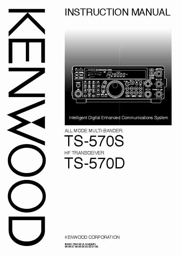 KENWOOD TS-570D-page_pdf